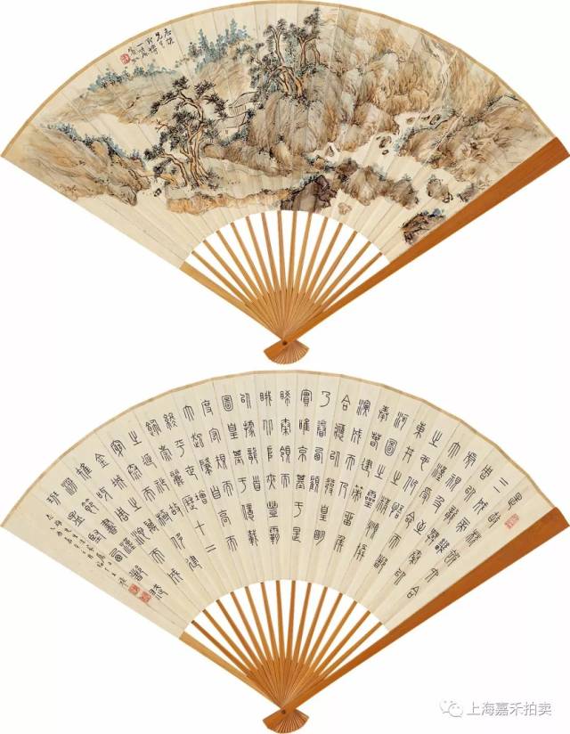 嘉禾秋拍|中国近现代书画作品专场-绘画精选