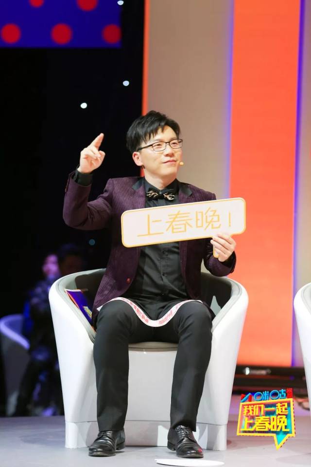 陈铭!奇葩说第五季bb king! 这期的节目是陈铭老师的说话专场吧?