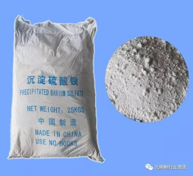 沉淀硫酸钡:从重晶石到高端填料的产业升级之路