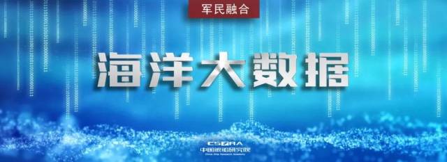 军民融合 | 优势互补谋提升 合作共赢促发展——湛江市副市长一行到访