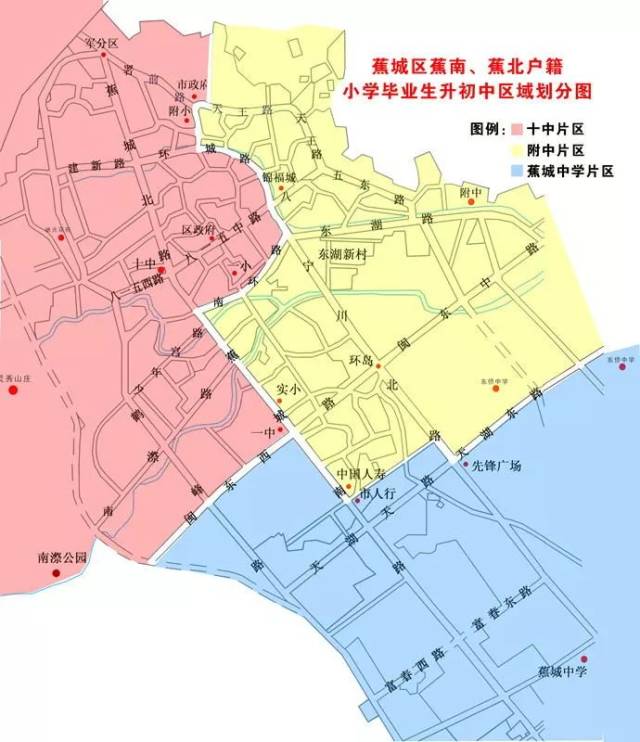 蕉城区乡镇地图图片