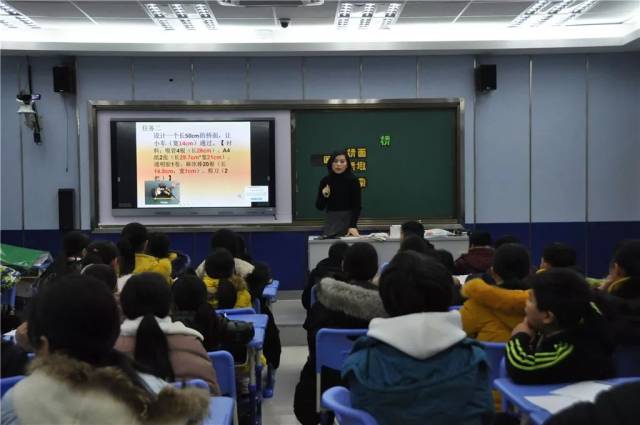 温岭大溪潘郎小学蔡莉莉老师执教《小车过桥》