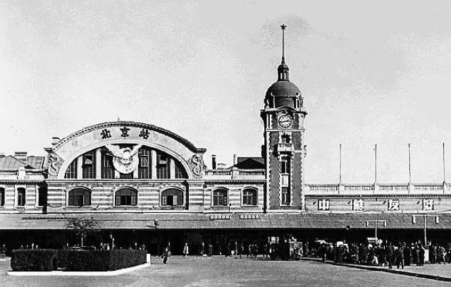 1959年,新的北京站建成使用后 /50年代的正阳门东站 当了一阵子
