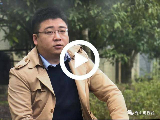 「边城叙事」"80后"王耀峰的创业梦