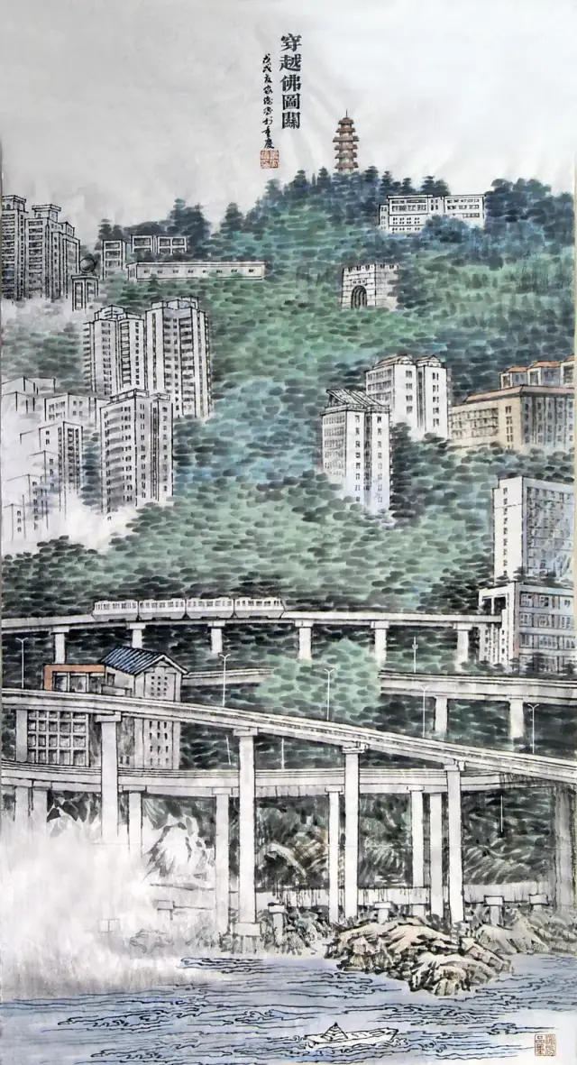 艺展中国萧家渝中国画作品欣赏