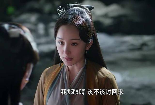 三生三世:素锦挖了白浅的眼睛,白浅不能恨她,还得感谢她