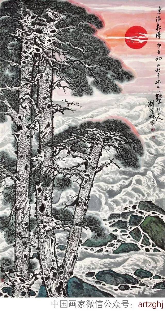 第304期:中国画家拍卖成交指数 刘宝纯——2013年最高成交价前10幅