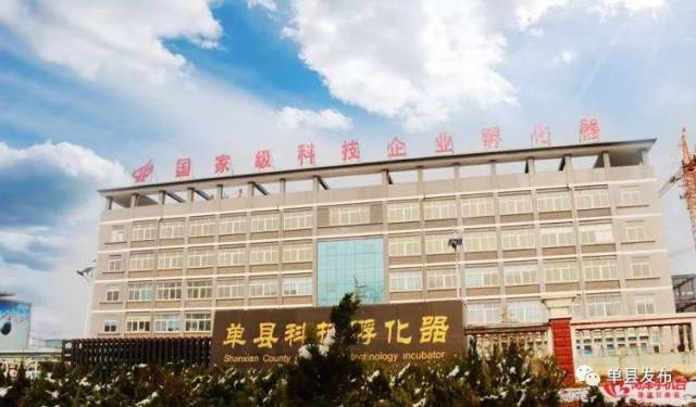 菏泽网站制作：互联网潮涌中的新机遇