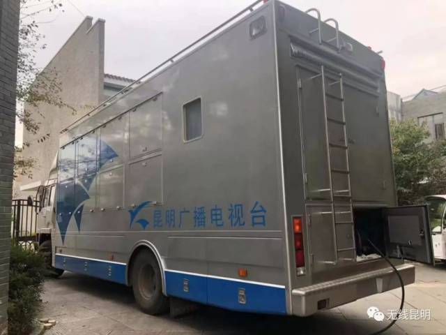 【直播·嗨购嘉年华】昆明广播电视台携手上汽