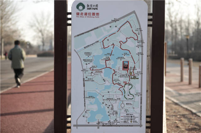 朝阳公园地图平面图图片
