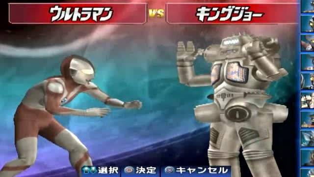 奥特曼格斗进化三小游戏