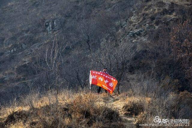 南城司乡北城司村的大王寨有个天门洞