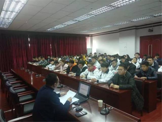 第三讲:党的最高理想和现阶段的奋斗目标