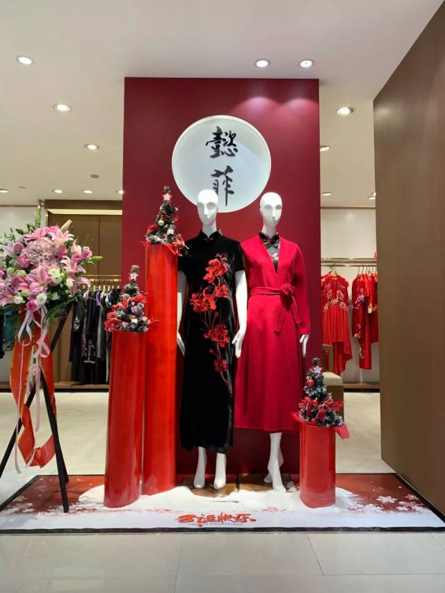 懿菲女装专卖店图片