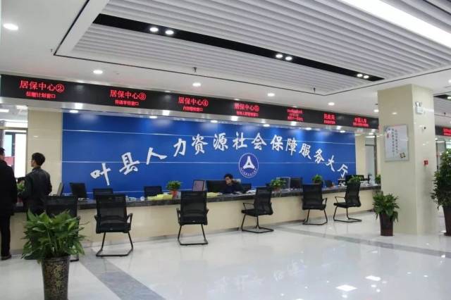 叶县招聘市场动态浅析