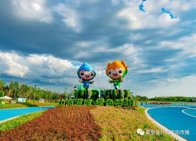 秦皇岛市第七届网络文化节魅力秦皇岛秀出真精彩网络摄影大赛评选揭晓