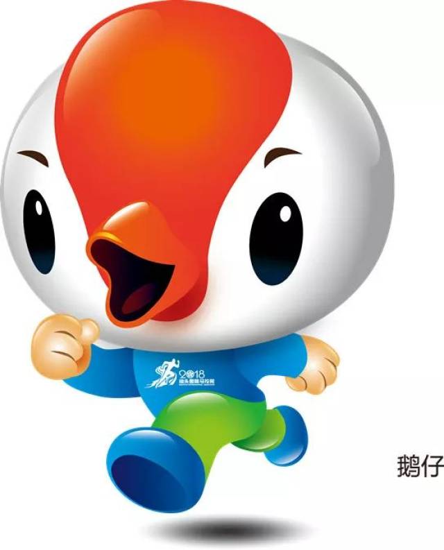 2018汕头国际马拉松主题邮局即将上线,抢先预订看这里!