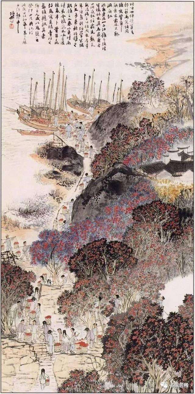【名品赏析】陆俨少山水画欣赏(一)