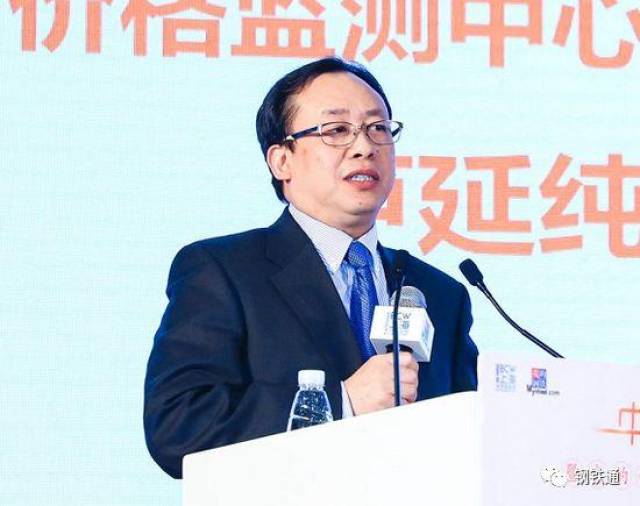 卢延纯:物价涨幅太低有时候会对经济的活力产生影响_手机搜狐网