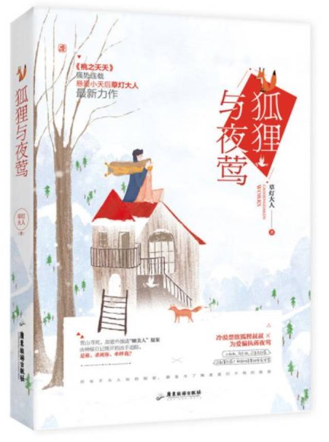 8本禁欲系男主文 | 怀内放满对你的爱,难怪跟谁