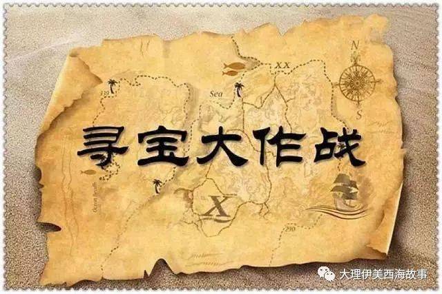 长桌烧烤宴,游园会,篝火晚会…伊美冬日醉美烧烤趴等你嗨