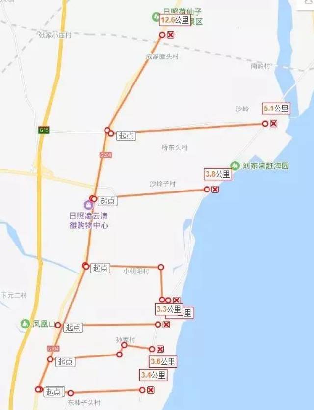 路线指南|日照南沿海路暂时封闭施工,刘家湾赶海园最新自驾路线看这里