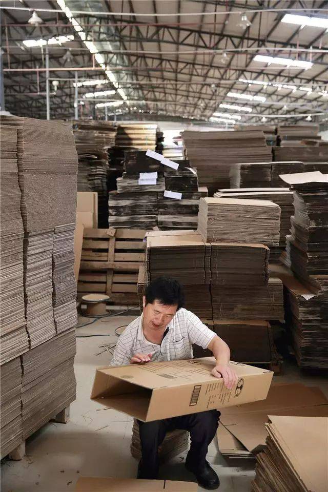 【真实】阵痛中再创业:世界工厂的中小纸箱厂老板和企业家们