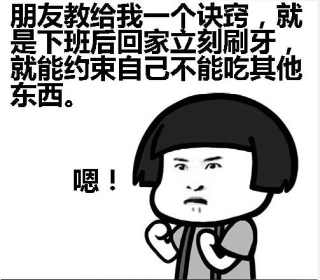 地把我怎么欺负他的一五一十地说给他妈妈听,过了一会,微信没动静了