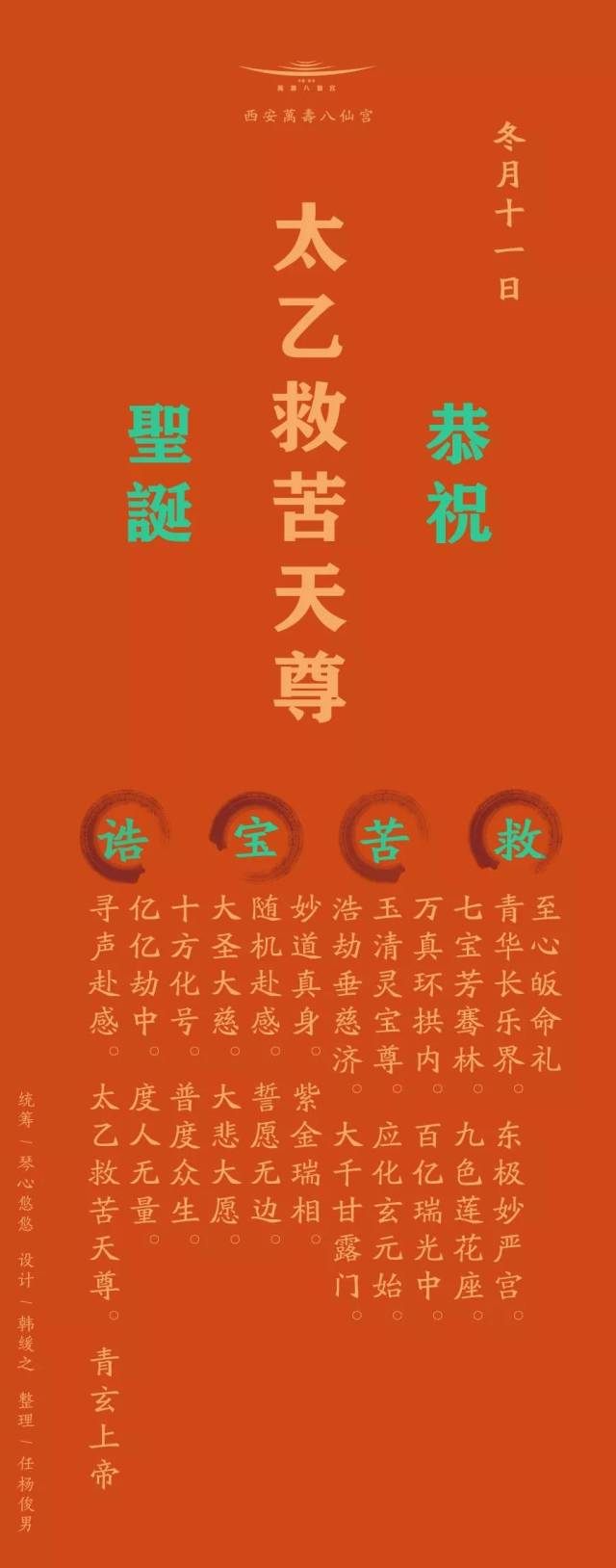 手机搜狐网