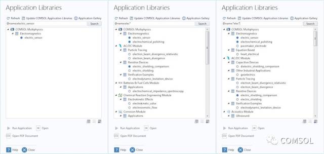 COMSOL 软件使用技巧:如何搜索特定 App