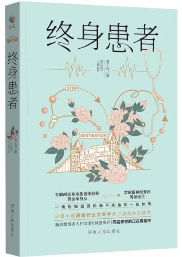 8本禁欲系男主文 | 怀内放满对你的爱,难怪跟谁