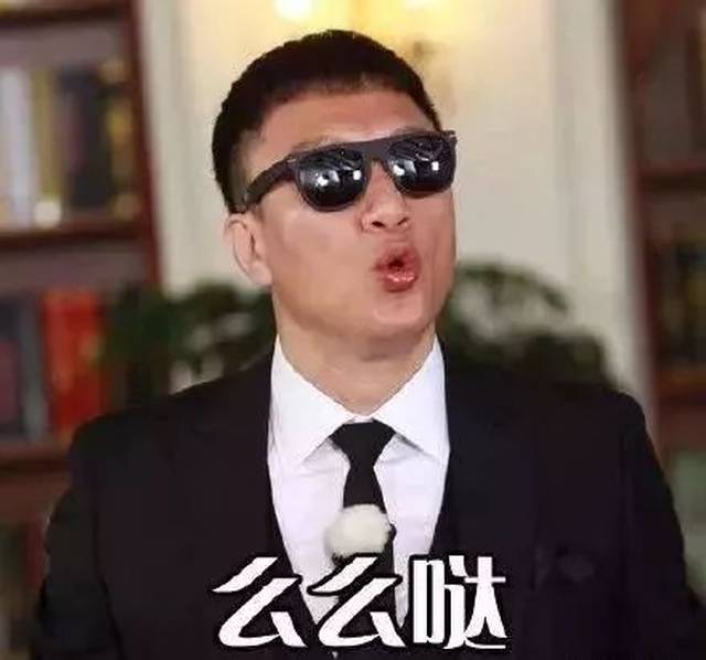 最丑帅男明星,邓伦、朱一龙、张若昀、金瀚领