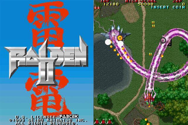 经典街机游戏《雷电》后续作品赏析,原来雷电系列有这么多版本