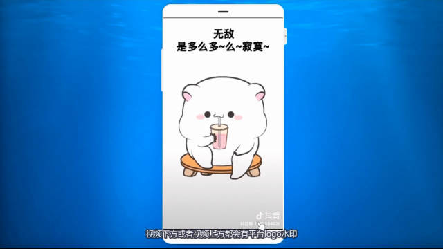 抖音快手无水印视频解析下载最新在线提取网址