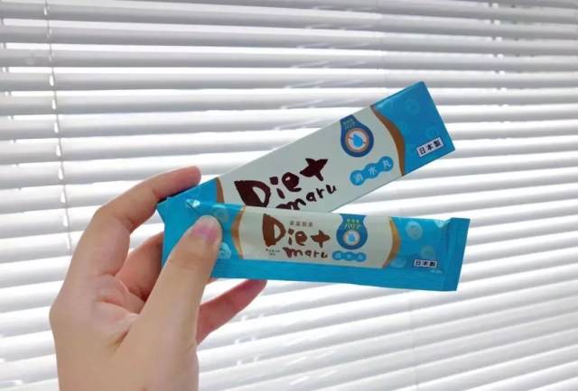 景甜和张馨予都在种草的 日本消水丸!到底是什