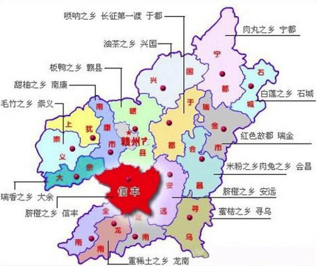 赣州市十八个县地图图片