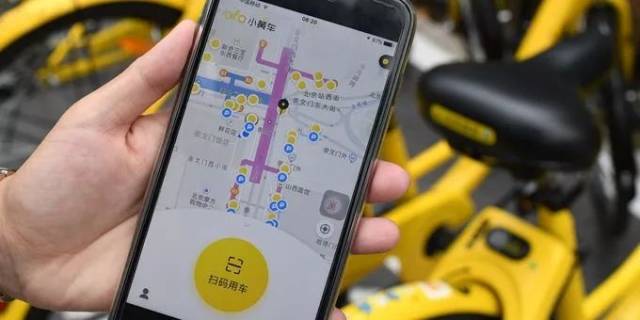 假扮外国人就能让ofo秒退押金?当然能!