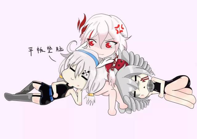 同人站与符华有关的日子