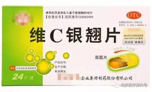 辽宁制药行业的最新动态