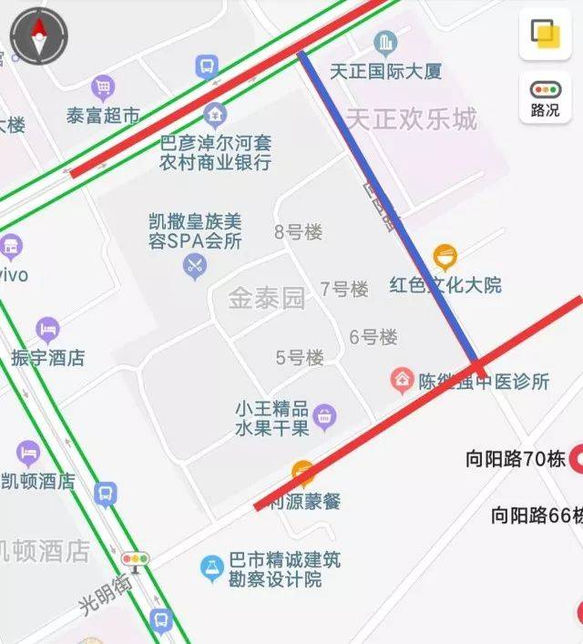 04 黄河路(八一街—新华街 05 明珠路(河套大街—新华街 06