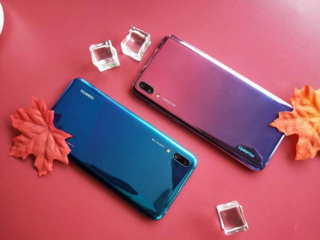 珍珠大屏 四色炫彩 华为畅享9全新年轻实力派华丽登场