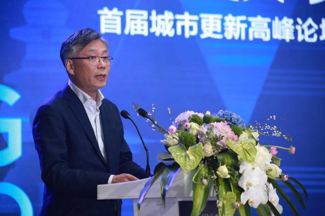 顾浩:探索具有浙江特色的城市更新理论和方法 开启城市更新的新时代