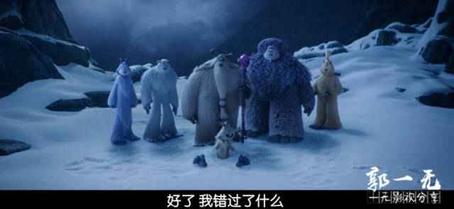 《雪怪大冒险》你觉得知识就是力量吗?你准备用那力量来做什么?