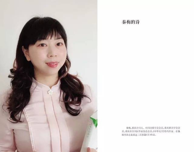 中华文学作家名录凤凰榜2018第二季《如日中天》新书预告