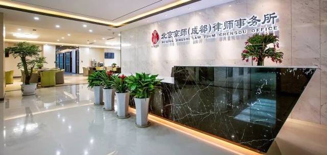 美国签证代办行业的未来趋势与发展机遇