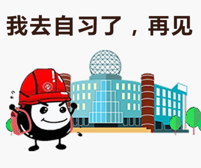 500_419gif 动态图 动图