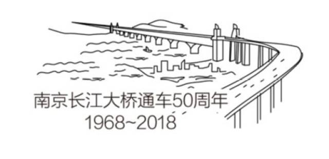 南京长江大桥画法图片