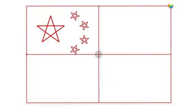 简单的五星红旗怎么画图片