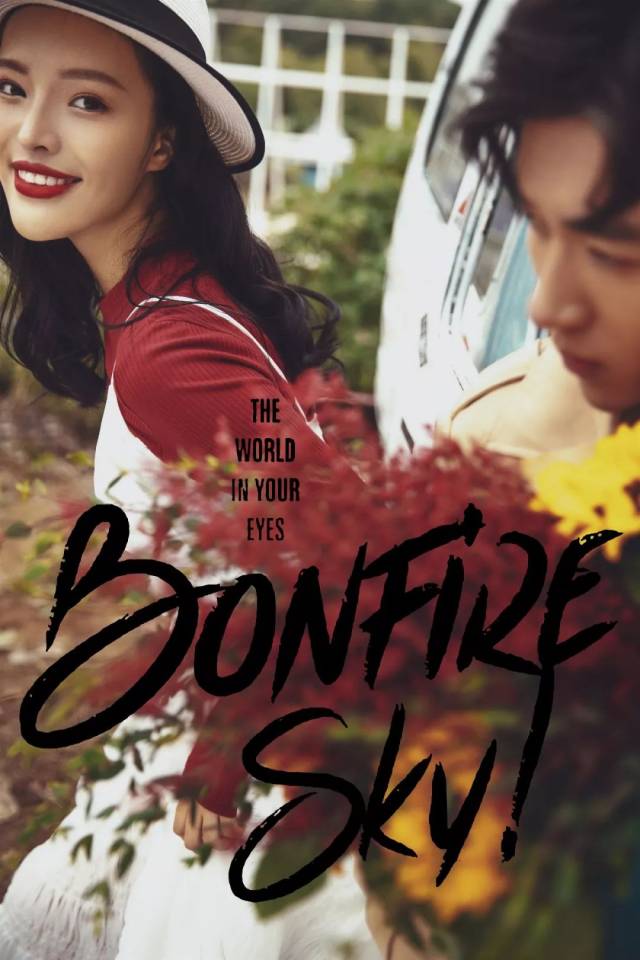 教你如何在朋友圈发结婚照配文字,秀恩爱也有