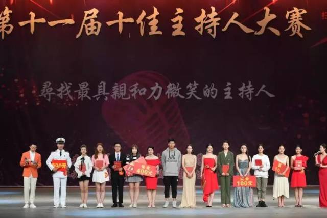 钟蕴 季军 魏晓轶 最佳人气奖 王思禧 最佳急智奖:侯宇鑫